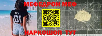 jwh Среднеуральск