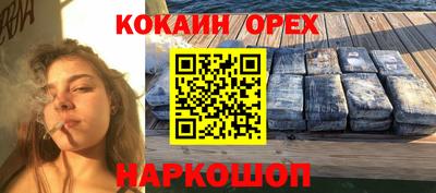 jwh Среднеуральск