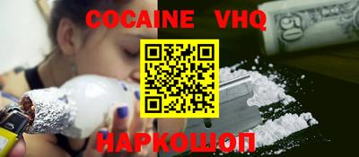 jwh Среднеуральск