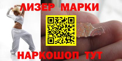 jwh Среднеуральск