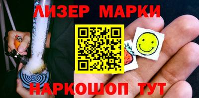 jwh Среднеуральск