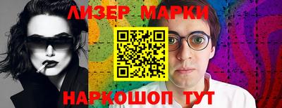 jwh Среднеуральск