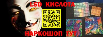 jwh Среднеуральск