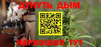 jwh Среднеуральск