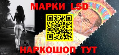 мефедрон VHQ Старая Купавна