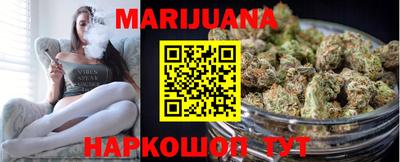jwh Среднеуральск