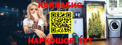 мефедрон VHQ Старая Купавна