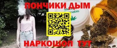 jwh Среднеуральск