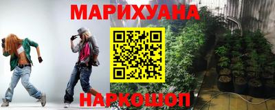 МДМА Ставрополь