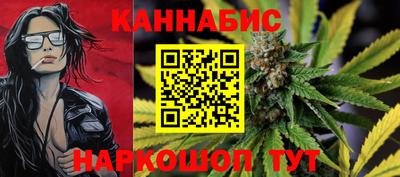 мефедрон VHQ Старая Купавна