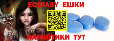 jwh Среднеуральск