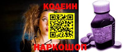 jwh Среднеуральск