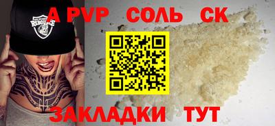 jwh Среднеуральск