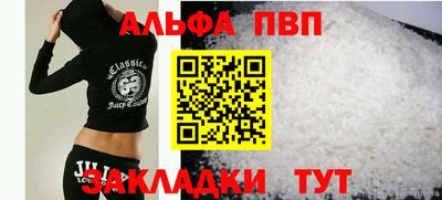 jwh Среднеуральск