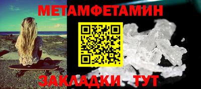 jwh Среднеуральск