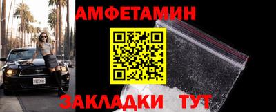 jwh Среднеуральск