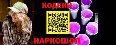 jwh Среднеуральск