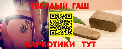 мефедрон VHQ Старая Купавна